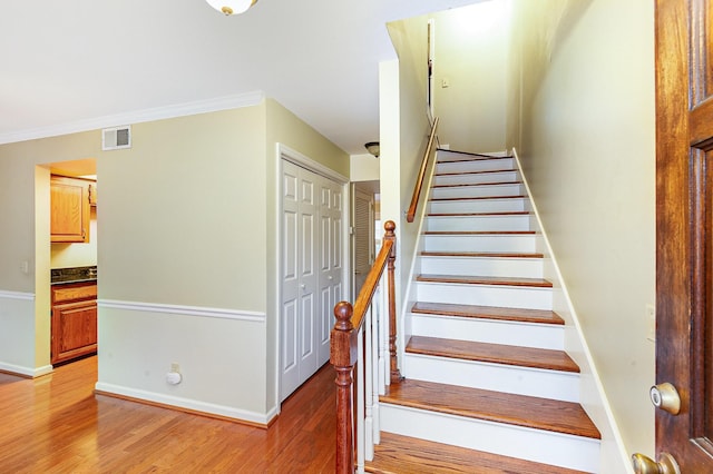 103 Sylvan Glen Ct NE, Nashville, TN 37209 - photo 3