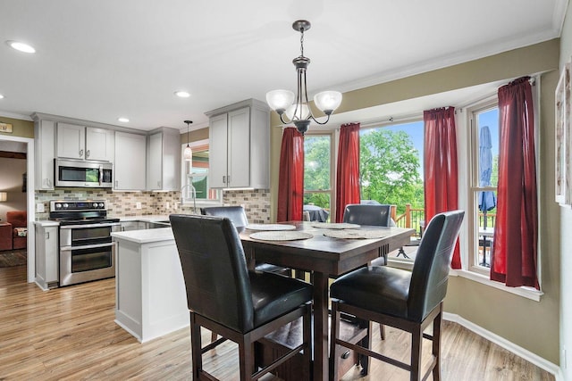 1029 Jenkins Ln, Hendersonville, TN 37075 - photo 52