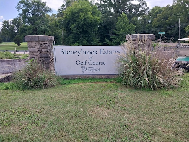 201 Stoneybrook Rd, Columbia, TN 38401 - community / neighborhood sign featuring a yard