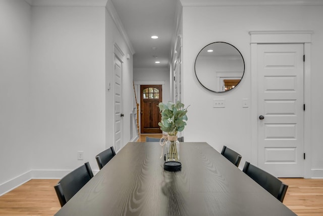 1512 Kirkwood Ave, Nashville, TN 37212 - photo 9
