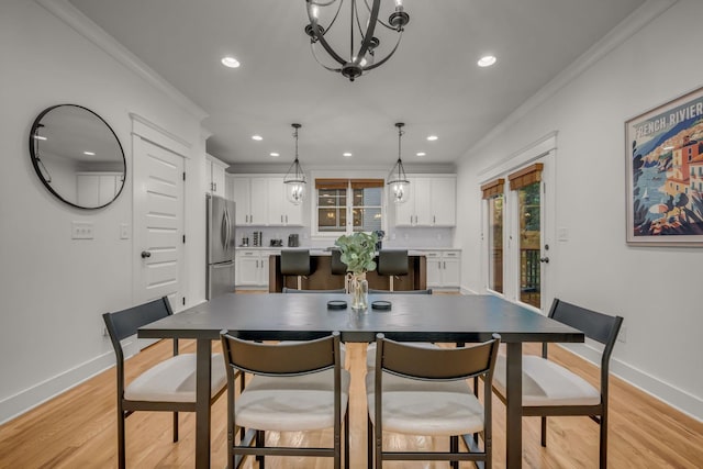 1512 Kirkwood Ave, Nashville, TN 37212 - photo 8