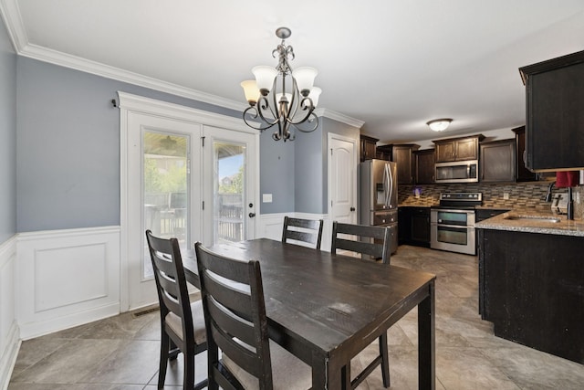 1069 Thrasher Dr, Clarksville, TN 37040 - photo 46