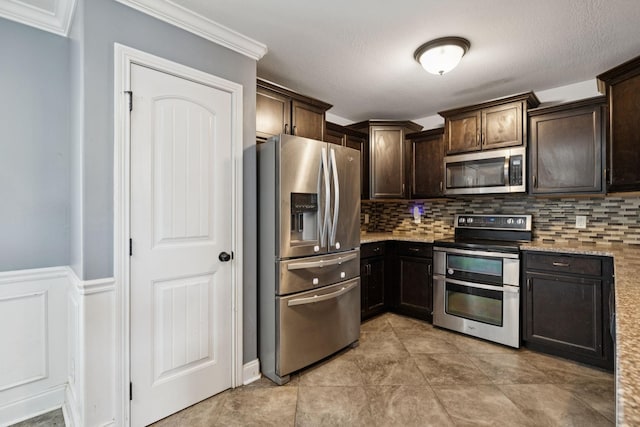1069 Thrasher Dr, Clarksville, TN 37040 - photo 51