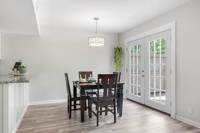 117 Maple Way N, Hendersonville, TN 37075 - dining area with french doors and light wood-type flooring