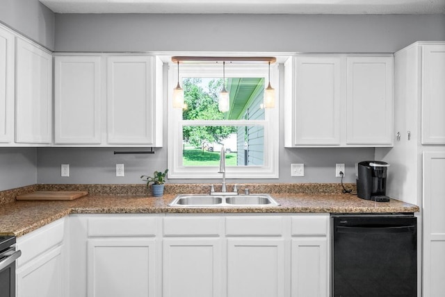 705 Pineridge Dr, Hopkinsville, KY 42240 - kitchen featuring dishwashing machine and white cabinetry