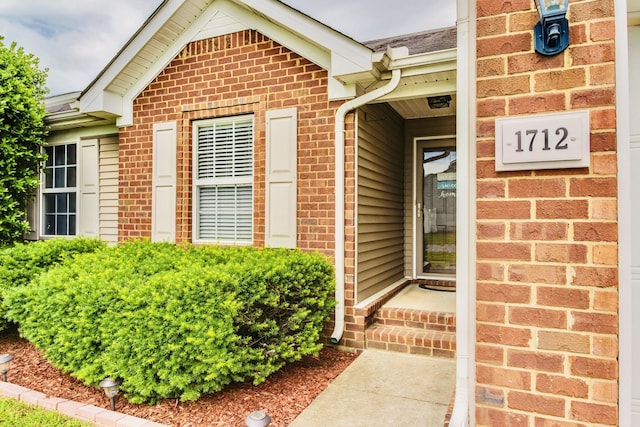 1712 Odessa Ave, Murfreesboro, TN 37128 - photo 2