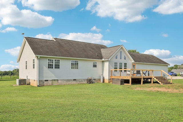 4505 Polaris Dr, Chapel Hill, TN 37034 - back of house with crawl space, a wooden deck, a lawn, and roof with shingles