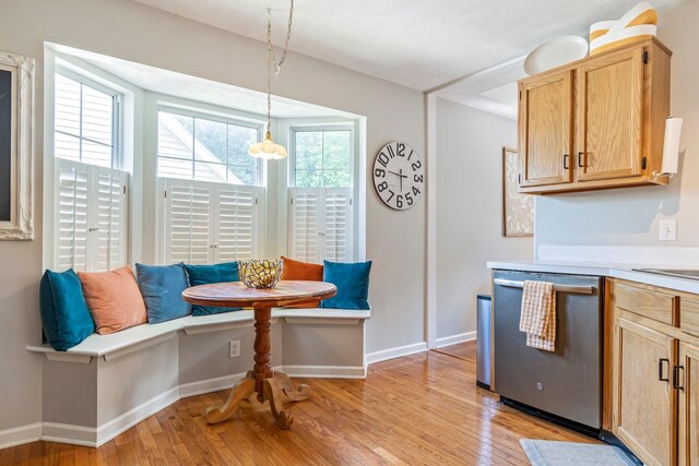 1817 Bryce Cir, Nashville, TN 37211 - photo 18