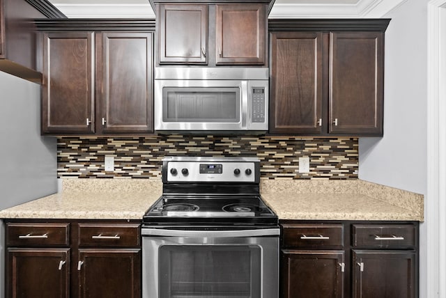 3736 Crisscross Ct, Clarksville, TN 37040 - photo 14