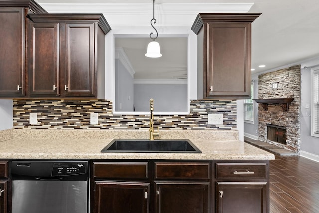 3736 Crisscross Ct, Clarksville, TN 37040 - photo 13