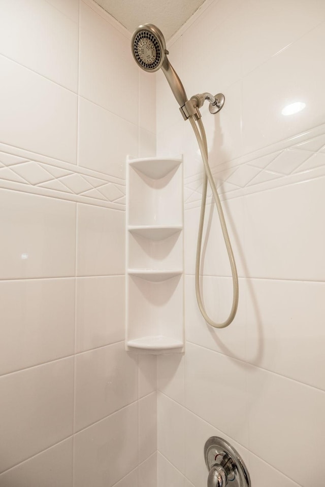 305 Bryant St, Watertown, TN 37184 - bathroom view of a tile shower