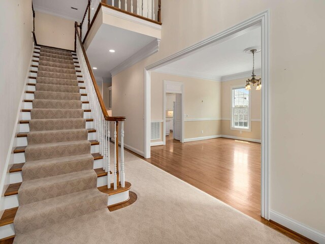 205 Belclaire Pl, Nashville, TN 37205 - photo 6