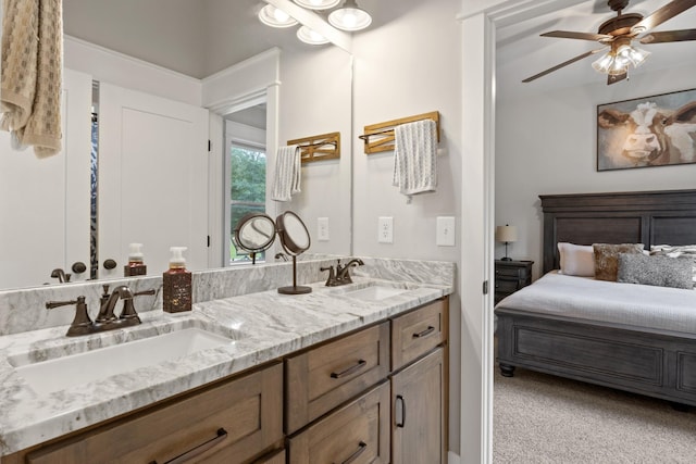 1464 Azalee Ln, Chapel Hill, TN 37034 - photo 38
