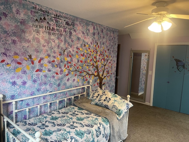 25 Paul Dr, Paris, TN 38242 - photo 8