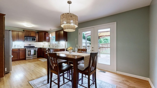 522 Brewer Dr, Nashville, TN 37211 - photo 6