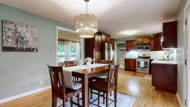 522 Brewer Dr, Nashville, TN 37211 - photo 4
