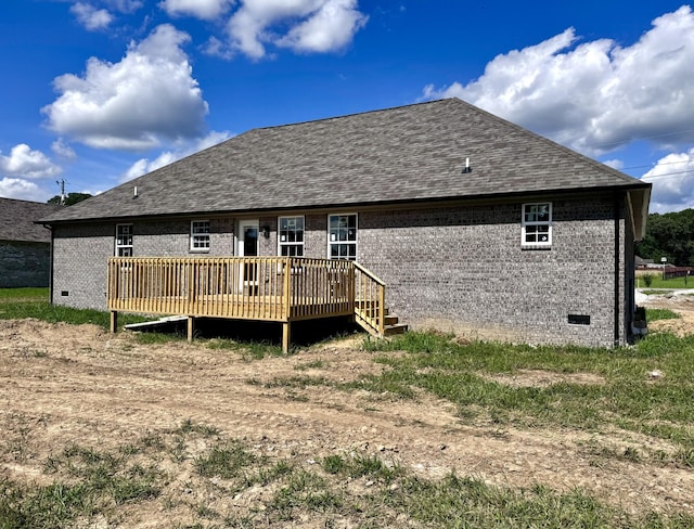 132 Sundance Dr, Lawrenceburg, TN 38464 - photo 4