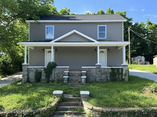 1202 Mcdonald St, Fayetteville, TN 37334 - photo 1