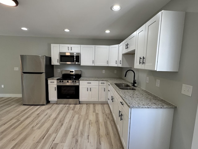 1202 Mcdonald St, Fayetteville, TN 37334 - photo 6