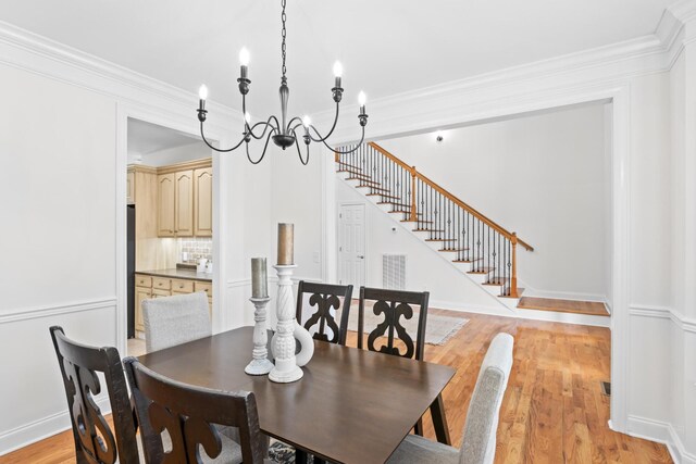 8746 Streamside Dr, Ooltewah, TN 37363 - photo 5