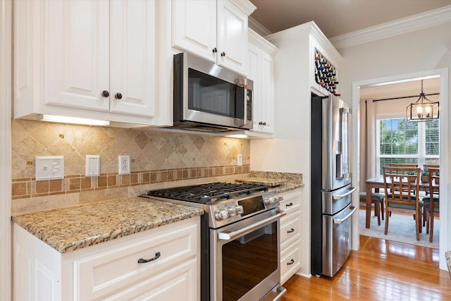 123 Home Pl, Lascassas, TN 37085 - photo 23