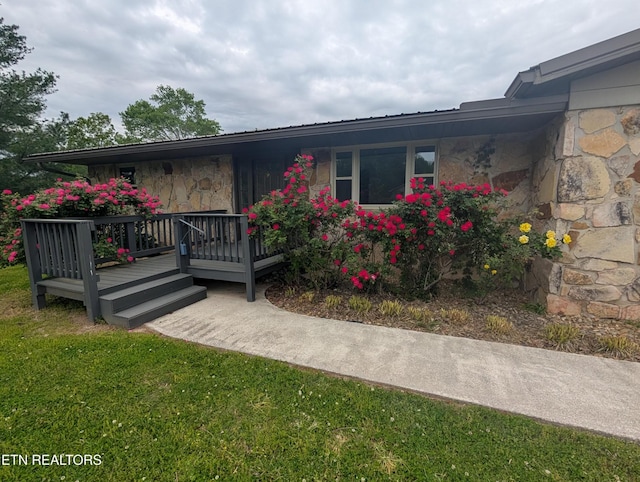 147 Evans Rd, Greenback, TN 37742 - photo 2