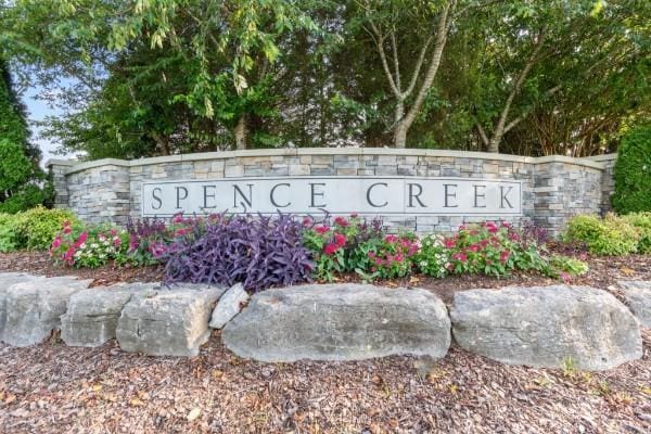 1220 Lumsley Dr, Lebanon, TN 37087 - photo 36