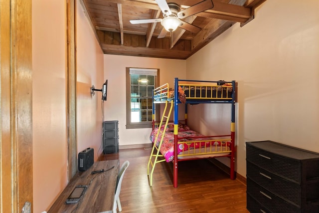 10 Welcome Ln, Hendersonville, TN 37075 - photo 22