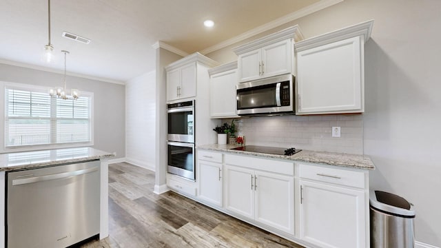 709 High Plains Dr, Clarksville, TN 37043 - photo 8