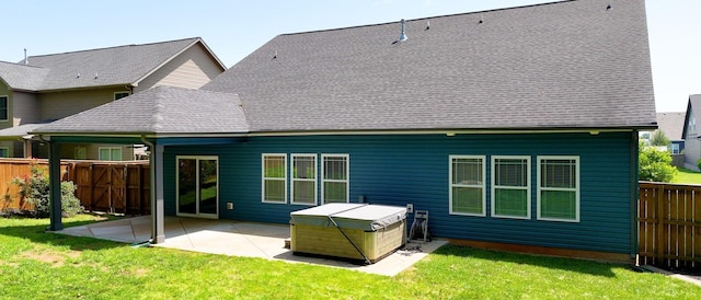 1012 Michaela Cir, Clarksville, TN 37043 - back of house featuring a patio and a shingled roof