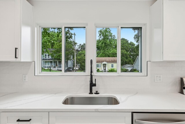 2021 Jones Cir, Nashville, TN 37207 - photo 14
