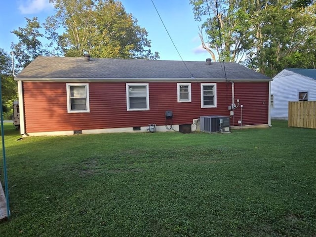 117 June Dr, Dickson, TN 37055 - rear view of property featuring a yard and roof with shingles