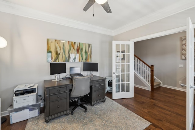 3017 Kingston Cir N, Mount Juliet, TN 37122 - photo 7