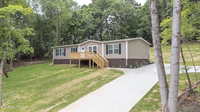9775 Corporate Park Dr, Loudon, TN 37774 - photo 2
