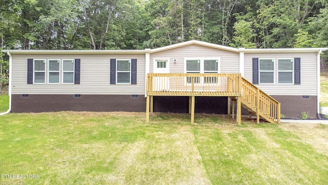 9775 Corporate Park Dr, Loudon, TN 37774 - photo 1