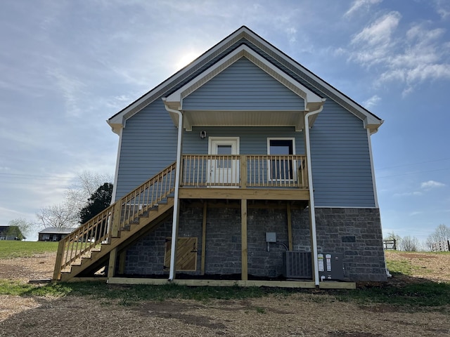 5291 Galen Rd, Lafayette, TN 37083 - rear view of property with stairway