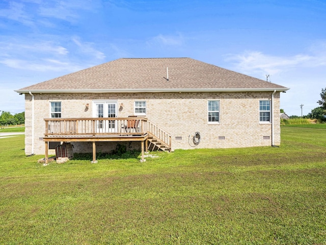 8300 Aedc Rd, Estill Springs, TN 37330 - back of house featuring a wooden deck, a lawn, crawl space, brick siding, and roof with shingles