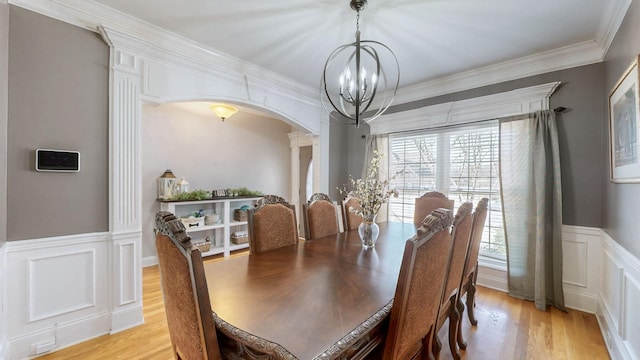 2920 Caraway Dr, Murfreesboro, TN 37130 - photo 8