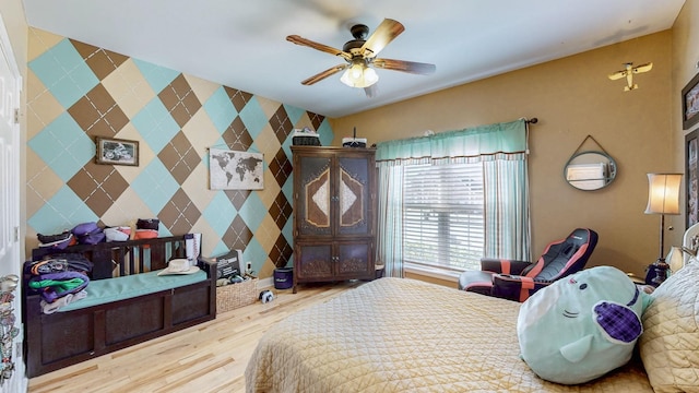 2920 Caraway Dr, Murfreesboro, TN 37130 - photo 21
