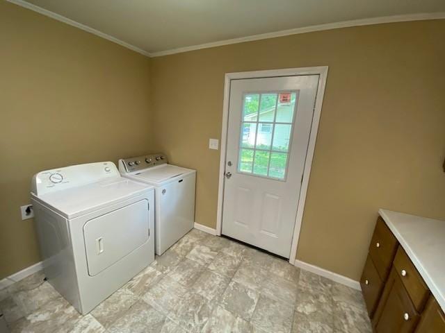 58 Williams Cir, Alamo, TN 38001 - photo 22