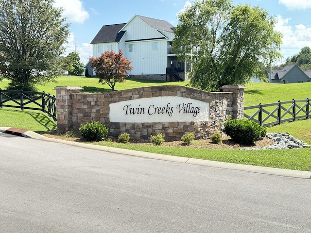 0 Kayak Way, Winchester, TN 37398