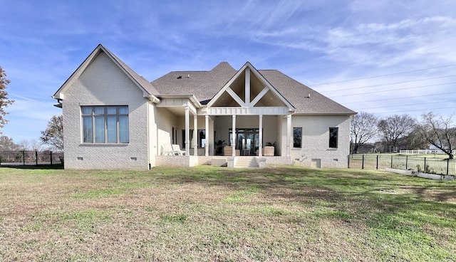 1465 Smith Rd, Lebanon, TN 37087 - photo 65