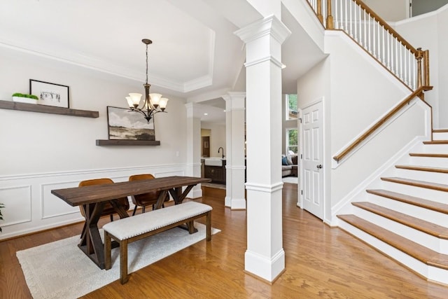7620 Kemberton Dr E, Nolensville, TN 37135 - photo 9