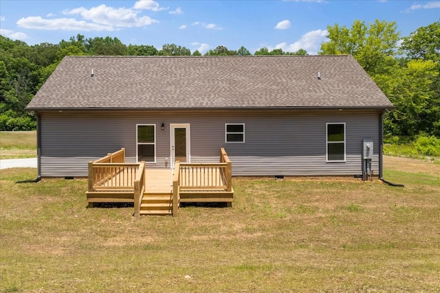 763 Potter Rd, Dickson, TN 37055 - back of property with crawl space, a wooden deck, a yard, and roof with shingles