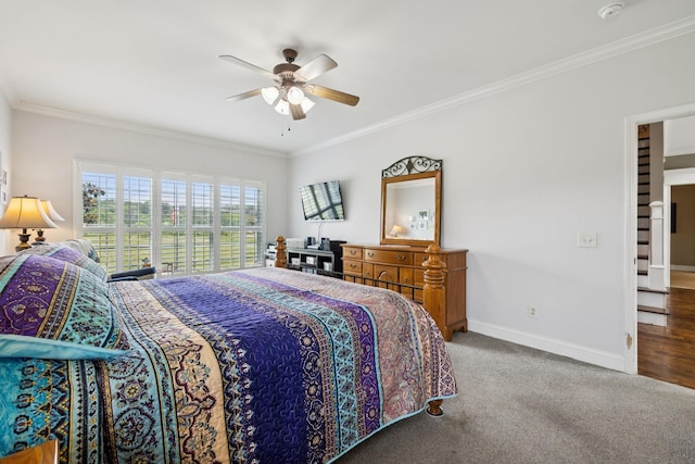 7299 Ruel Mcknight Rd, Milton, TN 37118 - photo 33