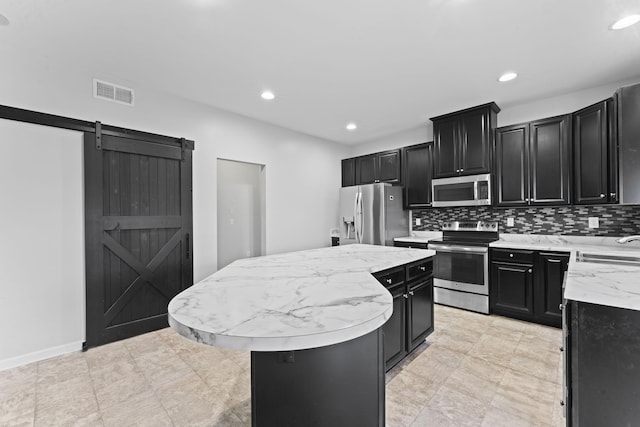 2207 Ambergate Dr, Murfreesboro, TN 37127 - photo 19