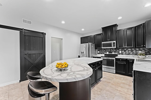 2207 Ambergate Dr, Murfreesboro, TN 37127 - photo 18