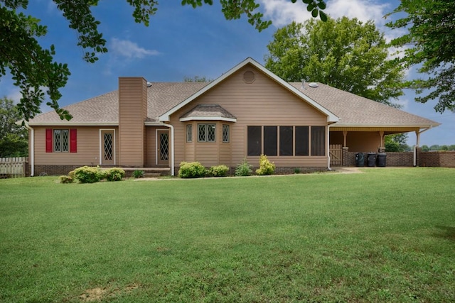 27615 Shannon Rd, Ardmore, AL 35739 - rear view of property with a chimney, a sunroom, and roof with shingles
