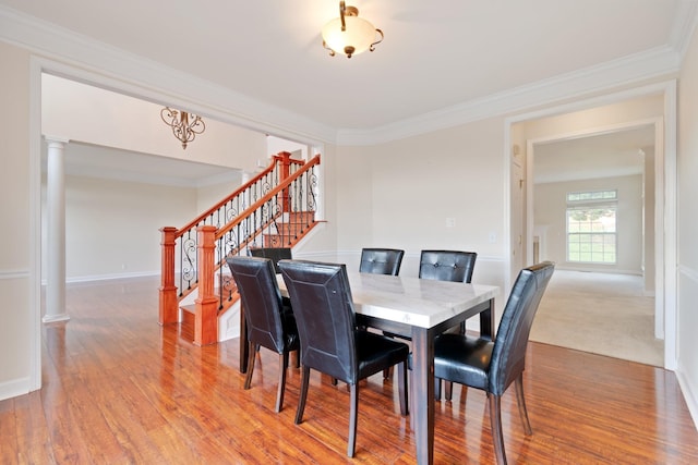 1217 Wexford Downs Ln, Nashville, TN 37211 - photo 13