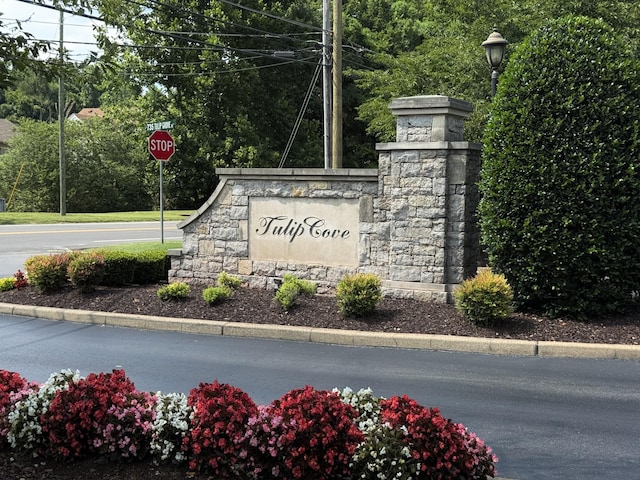 735 Tulip Grove Rd Unit 205, Hermitage, TN 37076 - photo 2